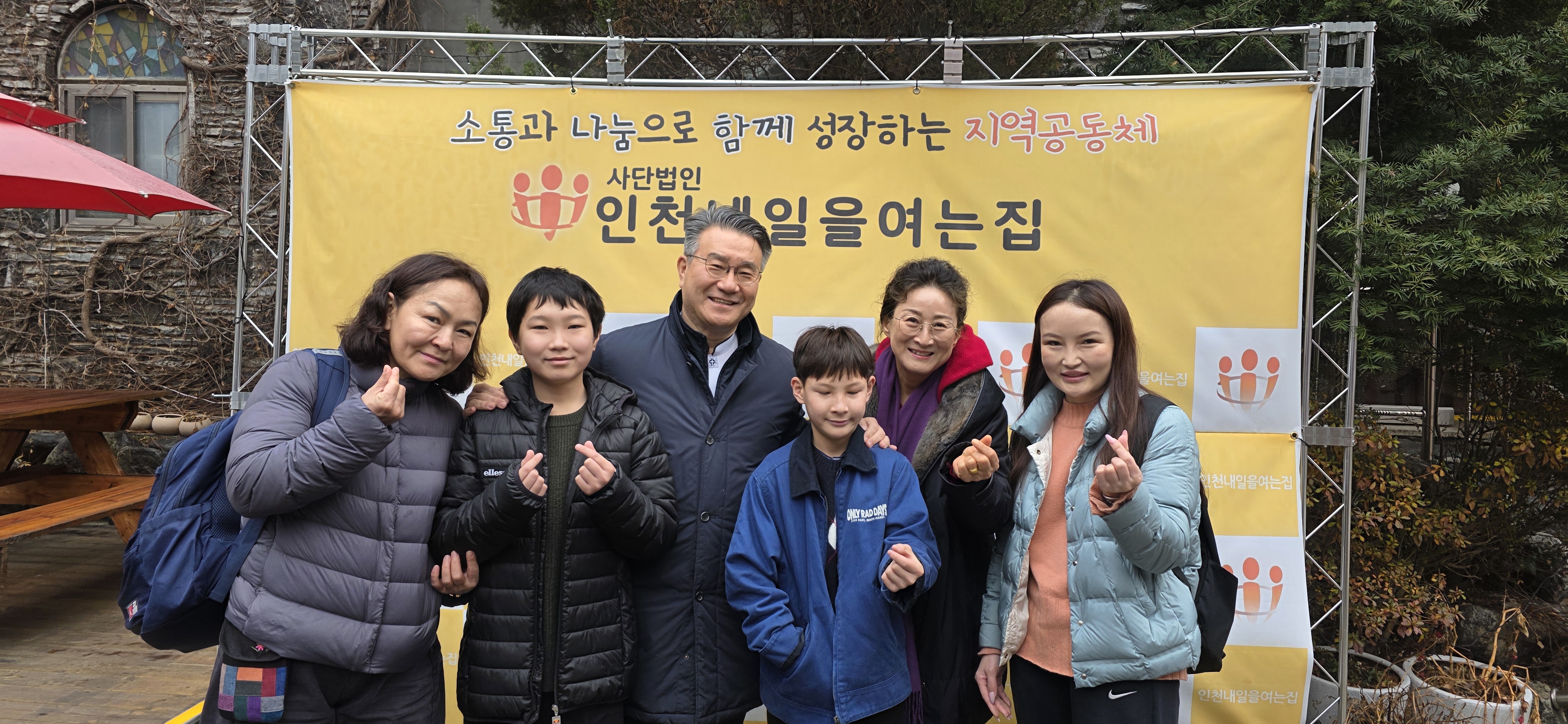 몽골 활동 사진 3