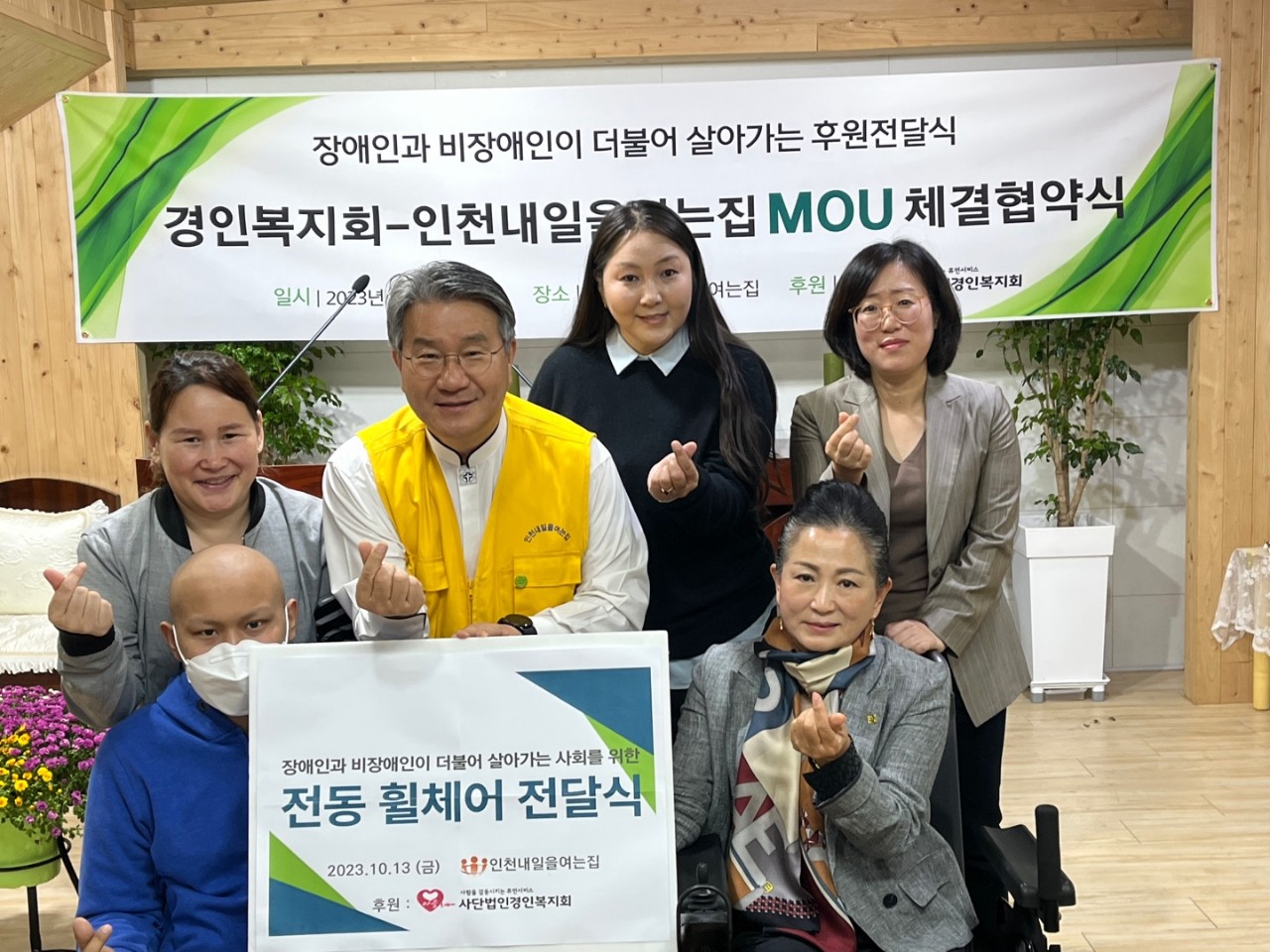 몽골 활동 사진 4