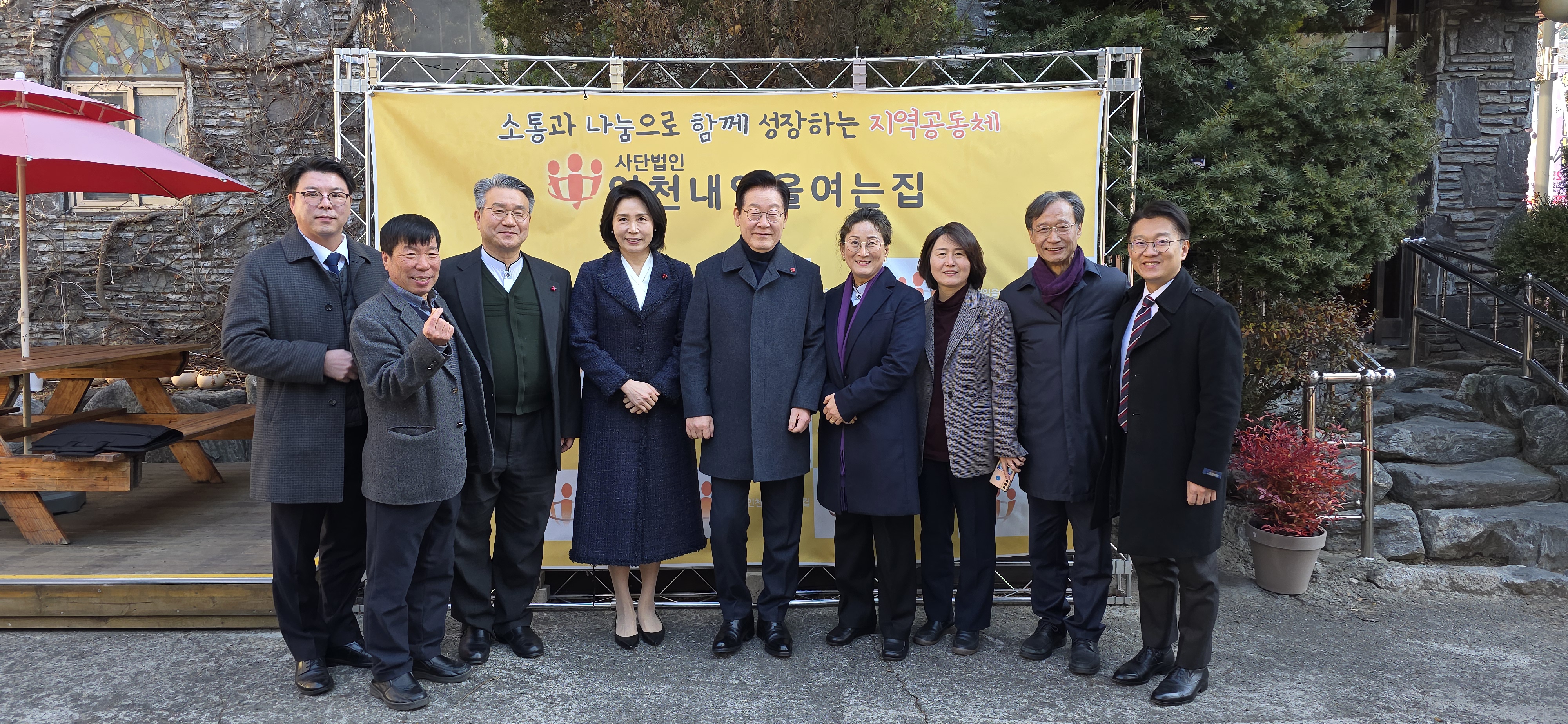 네팔 활동 사진 8